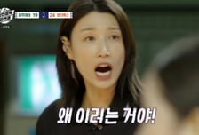 '1세트만 범실 10개' 김연경, 세트승에도 경기 내용에 분노 "장난하나"