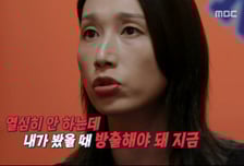 "열심히 안 해 방출해야" 김연경, 3:0 셧아웃 승에도 쓴소리…왜?