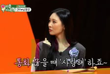 "내가 다 키웠다" 선미, 남동생과 '사랑해', '볼뽀뽀' 애정 표현 과시