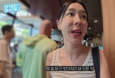 "저게 교육이지"…이지혜, 울며 떼쓰는 딸 입막고 밖으로 '단호한 훈육'