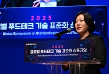 글로벌 푸드테크 '더 크게, 더 넓게'…K-산업표준화 '한 목소리'
