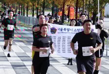 LGU+, 순직소방관 추모 마라톤…2300명 함께 달렸다