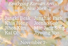 한화문화재단, 美 뉴욕에 '스페이스 제로원' 개관…예술지원 확장