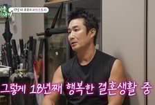 이창훈 "전여친 차도 사줬는데 결혼 못 해…17살 연하 아내, 운명"