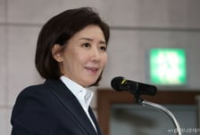 나경원 "GPU 26만장 韓 공급, 이재명정부 성과?…성과위조·도둑질"