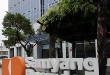 '우지'로 프리미엄 라면 띄운 삼양식품..트라우마 깨고 '삼양 1963' 공개