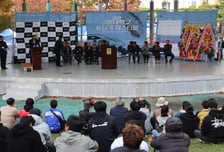 구미대-KATIA, '2025 전국 튜닝카 페스티벌' 개최