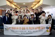 "실제 항공기처럼" 영산대, 부산 최초 'B737 도어 트레이너' 도입