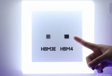 삼성전자, 4.8억 인센티브 쐈다…'1c D램 개발' 임직원에 자사주 보상