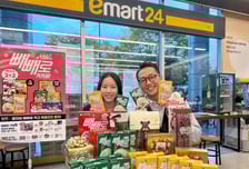 이마트24, 인기 게임 '트릭컬 리바이브'로 빼빼로데이 정조준