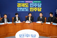 與정청래 "APEC 역대급 성과…대미 투자 관련 특별법 신속 처리"