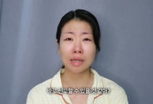 "택시기사가 뒷좌석서 성폭행" 유튜버 고백…경찰은 "왜 바로 신고 안했냐"