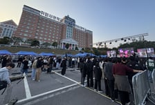 단풍과 음악이 어우러진 캠퍼스...경동대, 2025 가을축제 개최