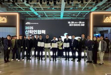 건양대, '2025 산학연협력 EXPO'서 6관왕...산학협력 대표 모델 '우뚝'