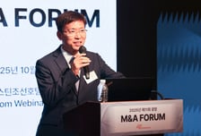 법무법인 광장, '2025년 제11회 광장 M&amp;A 포럼' 성료