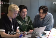 ‘콩콩팡팡’, 나영석의 잘하는 것 릴레이(feat. 젊음) [예능 뜯어보기]