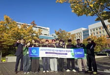 충북보건과학대 의료재활학과, 한국의지·보조기학회 추계학술대회 참가