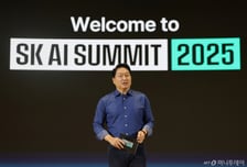 최태원 "AI 수요 폭발에 공급 못 따라가…효율 획기적으로 높이겠다"