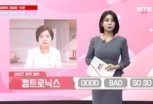 [이달해 달달한10분] '에스피시스템스' 엔비-현대차 동맹 핵심 지원군! "바닥권 횡보는 끝"