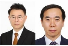 기재부 4명·산업부 5명 1급 인사…중앙부처 고공단 인사 속도 낸다