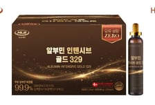 HLB제약, 국내 최초 '무가당 알부민' 선보여…"건강 기능성 도약"