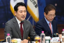 국힘 장동혁 "예산에 균형발전의 길 담겨…철강업·TK신공항 챙길 것"