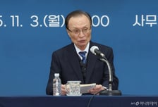 이해찬 민주평통 수석부의장 "평화통일에 대한 우리 뜻 흔들릴 수 없어"