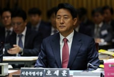 오세훈 측 "조국, 진보외치며 청년 기회 박탈…소가 웃어"