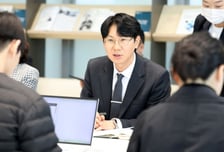 경기도교육청, 내년도 예산 1381억↓…긴축에도 미래교육은 챙겼다