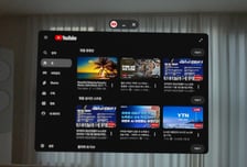 "손가락만 까딱하면 뉴욕 여행"…애플 반값 '269만원' 갤럭시XR [테크로그]