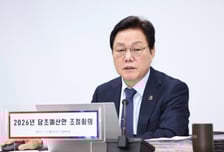 박완수 경남도지사 "2040 세계엑스포 유치 총력"