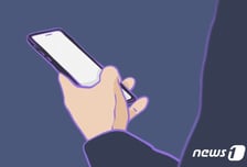 부부관계 뜸한 남편, 수상한 취향?…"동성간 관계 영상이 우수수"