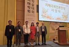 본지 박정렬 기자, 대한치매학회 '치매극복 언론인상' 수상