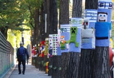 [내일 날씨] 아침엔 '쌀쌀' 한낮 추위 풀려…일교차 15도 안팎