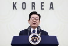 [속보] 이재명 대통령 "정부자산 매각 전면 중단" 긴급 지시