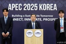 대통령실 "APEC 계기로 韓 AI 변방에서 AI 격전지로 전환"