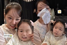 혜리, 친동생 결혼식서 오열…'11만' 팔로워 거느린 동생 정체는