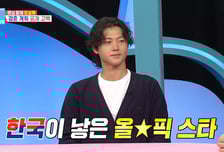 펜싱 오상욱 "이상형? 키 큰 여자"…'일본 모델'과 열애설 재점화