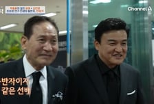 '혈액암 투병' 안성기 근황…박중훈 "힘없이 미소, 마음 아파" 울컥