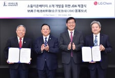 LG화학, 中 시노펙과 소듐이온전지 핵심 소재 공동개발 맞손