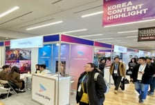 콘진원, 일본 날아가 우리 OTT 도왔다…'수출상담 2360억 달성'