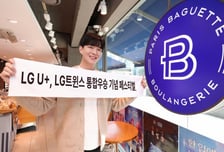 LGU+, LG트윈스 우승 기념 '윈윈 페스티벌'…멤버십 혜택도 강화