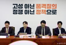 이준석 "추경호 통화, 면책특권 해당 가능성…형사처벌은 삼권분립 침해"