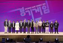 인디게임, 국내 넘어 해외시장으로…경콘진, 경기게임커넥트 성료