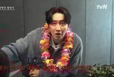 '콩콩팡팡' 이광수 심은데는 웃음꽃 피고 행복팡 난다