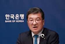 '추석·APEC' 여행 수요에 들썩인 물가…한은 "연말 2% 내외 안정"