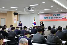 최호정 서울시의회 의장 "소방관, 영웅에 걸맞은 대우해야"