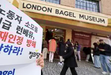 노동부, '20대 직원 과로사 의혹' 런베뮤 근로감독 전 사업장 확대