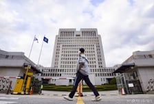 '아이스크림 가격 담합' 빅4 빙과업체 임원들 징역형 집행유예 확정