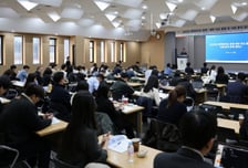 삼정KPMG, 제약바이오 회계·세무 이슈 세미나 개최